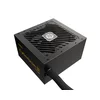 Enermax EMB750EWT-NAC CYBERBRON III 750W 80 Plus Bronze