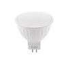 Žarnica ORO-MR16-SIX-6W-CW