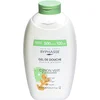 Byphasse gel za tuširanje - limeta i đumbir 600 ml
