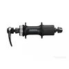 SHIMANO NABLA ZADNJA M4050 DISK CRNA 36H