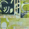 Sally Anne Morgan - Second Circle The Horizon (Limited Indie Edition) (Opaque Lavender Coloured) (LP)