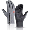 Univerzalne sportske rukavice - Siva KP37704