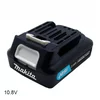 MAKITA Baterija za ručni alat BL1015 Li-Ion10.8V 2500 mAh SAMSUNG