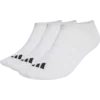 Adidas Čarape T Ess Ns 3P, JZ0534, Bele