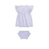 Swim Essentials komplet
