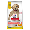 Hills Science Plan Large Puppy Perfect Digestion - Varčno pakiranje: 2x14,5 kg