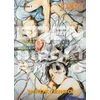 Eden: Its an Endless World! - Perfect Edition T01