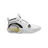 Nike AIR ZOOM CROSSOVER 2 (GS), dječije patike za košarku, bijela FB2689