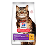 Hills Science Plan Skin&Stomach Suva hrana za mačke, 1.5kg