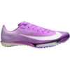Nike Šprintarice Maxfly 2