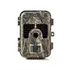 WCAM130GN Kamera na baterije za spoljnu upotrebu, 16MPix 3Mpix CMOS 20m, LCD, Night vision