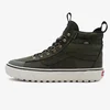 Vans Patike SK8-Hi DR MTE-2