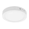 LED Plafonjera 18W LNP-O18/W | Dnevno Svetlo, 1600lm