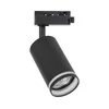 Reflektor za jednofazni šinski sistem PIPE 1xGU10/10W/230V crna