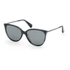 Sončna očala Max Mara MM0201 64N