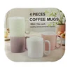 Set keramičkih šolja 4/1 380ml 4092