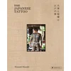JAPANESE TATTOO