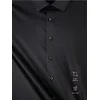 Reserved - Slim fit pamučna košulja