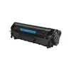 Toner za HP 12A (Q2612A) črna, kompatibilna -