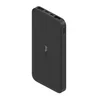 Xiaomi 10000 Redmi Power Bank (Black)