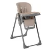 KikkaBoo Hranilica Comfy PLUS Beige (KKB11198)