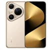 HUAWEI pametni telefon Pura 80 Ultra 16GB/512GB, Prestige Gold