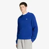 Pulover adidas Trefoil Essentials Fully Knit Sweatshirt Bold Blue XL