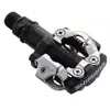 Shimano PD-M520 SPD crne