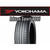 Yokohama Advan Sport (V107) ( 225/35 ZR19 (88Y) XL RPB )