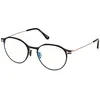 Tom Ford FT5866-B 002 ONE SIZE (52) Črna/Kristalna