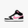 Nike Court Borough Mid 2