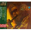 Hermeto Pascoal - Musica Livre De Hermeto Paschoal (Japanese Reissue) (Brazils Treasured Masterpieces 1950s - 2000s) (CD)
