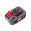 WOMAX Baterija S20V 2.0AH 71220001