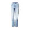 G-STAR Kavbojke Viktoria moder denim