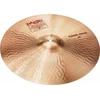 Paiste 2002 18 PC