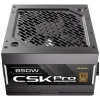 Napajalnik 850W Antec CSK850 PRO EC 80+ Bronze, pol modularni