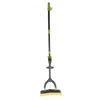 Čistač podova 120cm sklopivi