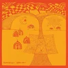 Plankton Wat - Hidden Path (Limited Edition) (Translucent Orange Coloured) (LP)