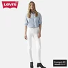 Levis Kavbojke