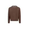 FYNCH-HATTON Pulover rjava
