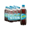 Cockta 0,5l PET, 12 kom XXL