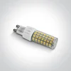 LED ŽARULJA SMD G9 7W/4000K/700lm/230V