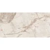Mexen Kylis Crema vzorec glaziranega porcelanskega gres ploščic rekt. G1, talna-stenska ploščica, sijaj - TL145-00-S