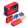 Konzola Nintendo Switch Mario Red & Blue Special Edition