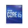 INTEL Core i5-10600, 14nm, LGA1200, 6-Cores, 3.30GHz, 12MB, Box