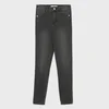 Cropp - Kavbojke skinny spranega videza - siva