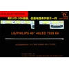 ES-ELED-407 LG 40UB800V, V400D1-KS-TLEM2 LED TRAKE
