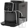 Arzum Okka Espresso aparat za kafu Pro M OK0028-0400, Automatski, Crno-hrom