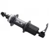 Zadnja nabla Shimano SLX FH-M665 Disk 32 rupe