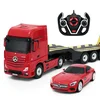 Model avtomobila na daljinsko upravljanje Rastar R/C avto MercedesBenz Actros + AM